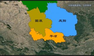 宁夏在三国属于哪里 宁夏属于哪个省